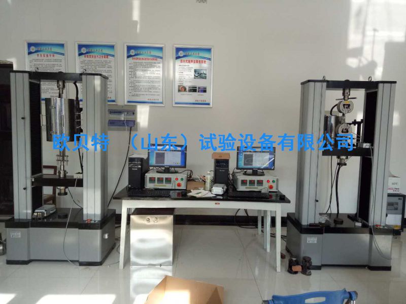安徽工業大（dà）學2台100KN高溫拉力試驗機