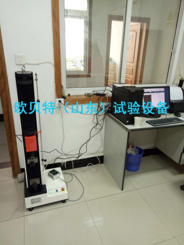 台泥水泥廠用2KN水泥編織袋拉（lā）力（lì）試驗機