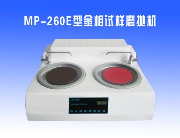 高精度研(yán)磨(mó)拋光機