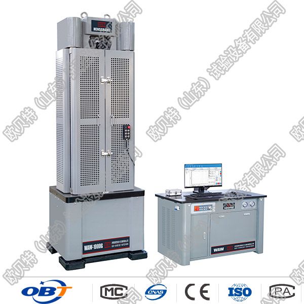 WAW-1000/1000KN電液伺服鋼絞線試(shì)驗機