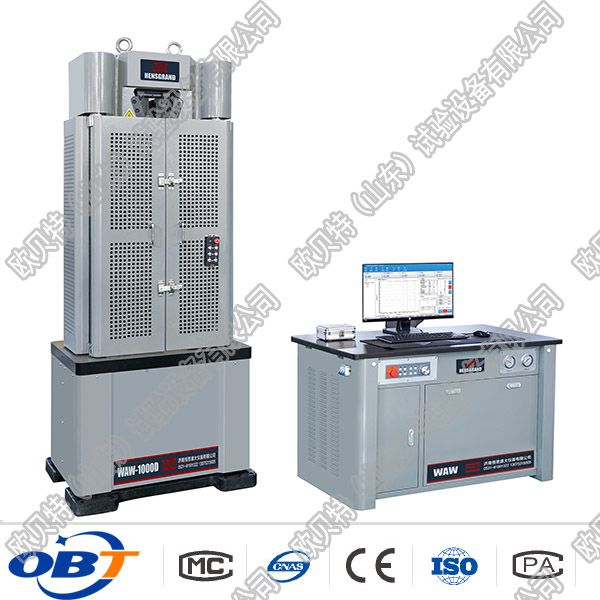 WAW-600B液壓拉力試驗(yàn)機